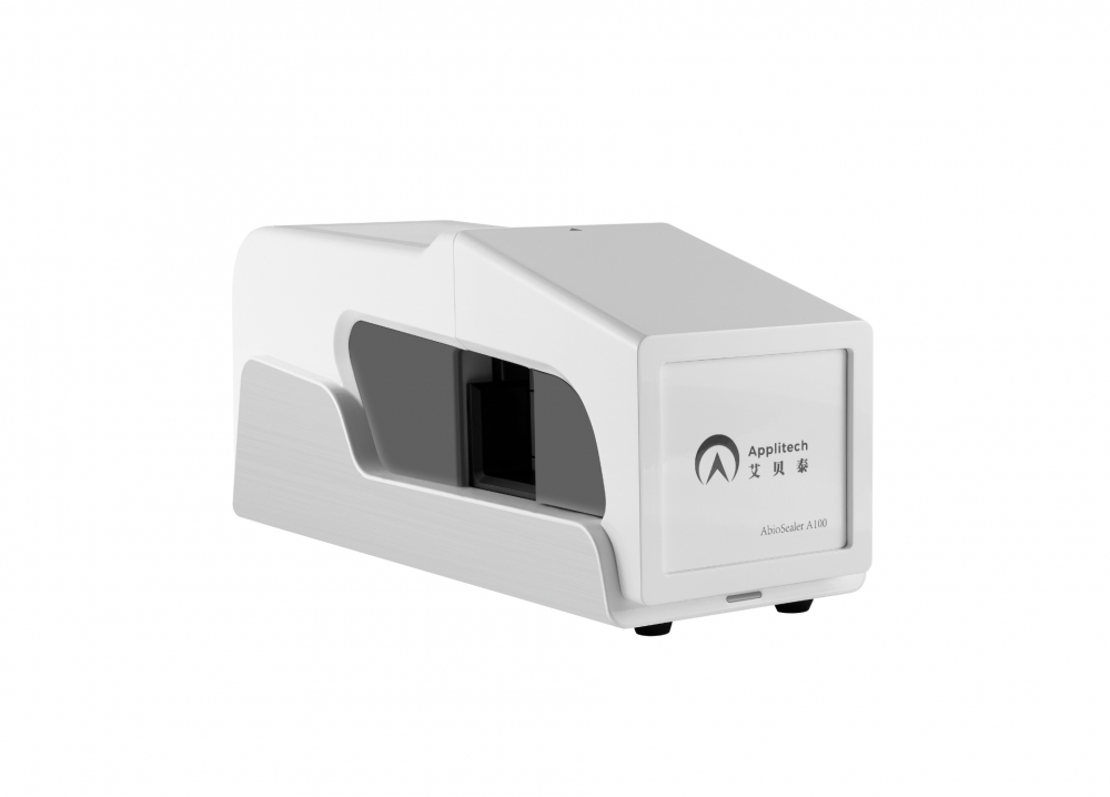AbioSealer? A100 全自動熱塑性封管機