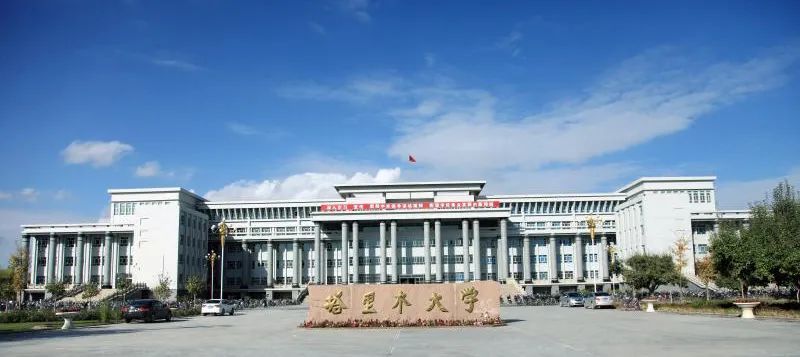 會(huì)議邀請(qǐng)丨艾貝泰誠(chéng)邀您參加第五屆合成微生物學(xué)與生物制造學(xué)術(shù)研討會(huì)