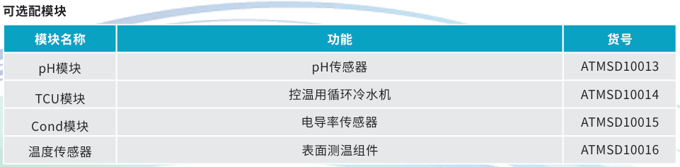 圖片.png