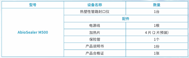 圖片.png