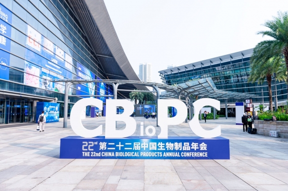 圓滿落幕丨艾貝泰在第二十二屆中國生物制品年會精彩回顧！