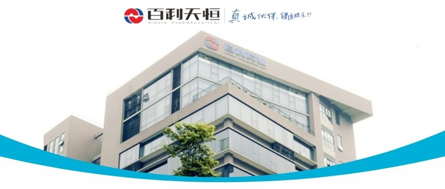 徑向?qū)游黾夹g(shù)助力百利天恒藥業(yè)純化效率提升4倍